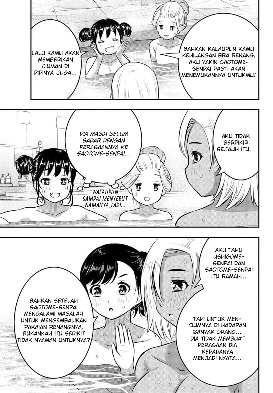 Yankee JK Kuzuhana-chan